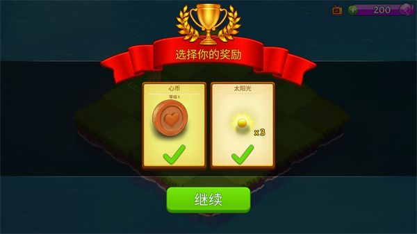 合合大陆中文版 合合大陆中文版