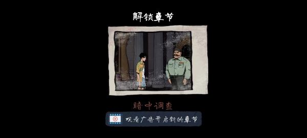 风筝游戏 风筝游戏