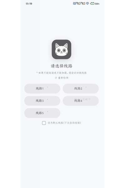 番剧仓 番剧仓
