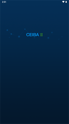 CEIBA II最新版本(CeiBa2) CEIBA II最新版本(CeiBa2)