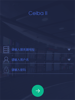 CEIBA II最新版本(CeiBa2) CEIBA II最新版本(CeiBa2)