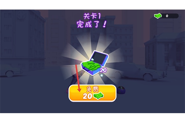火柴人3D街霸游戏 火柴人3D街霸游戏