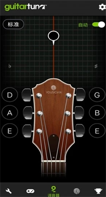 guitartuna����������