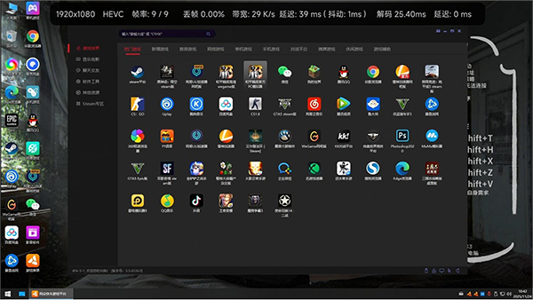 �ʴ��Ƶ���app���°�