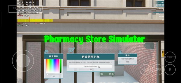 ҩ��ģ�����ֻ���