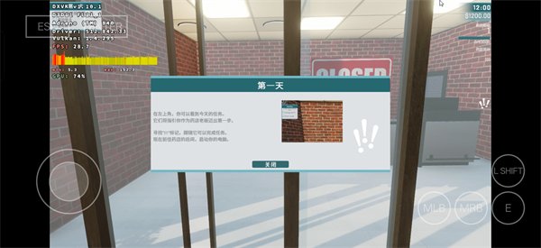 ҩ��ģ�����ֻ���