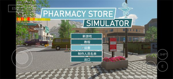 ҩ��ģ�����ֻ���