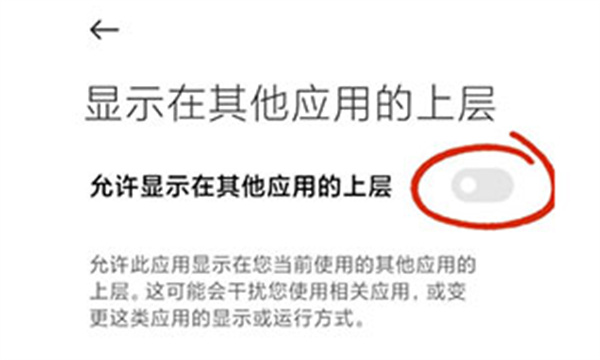 一键群发软件 一键群发软件