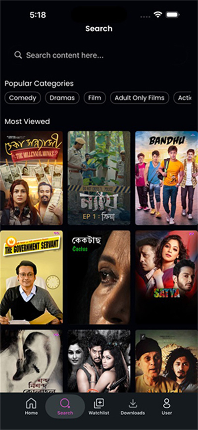 ReelDrama