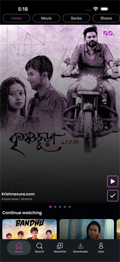 ReelDrama