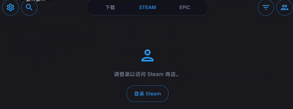 WinNative模拟器 WinNative模拟器