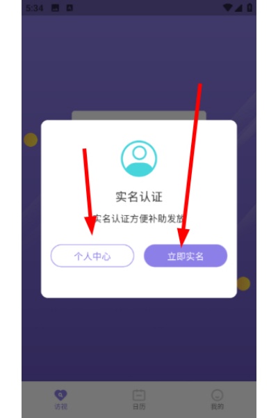 �����֮����Ѱ�