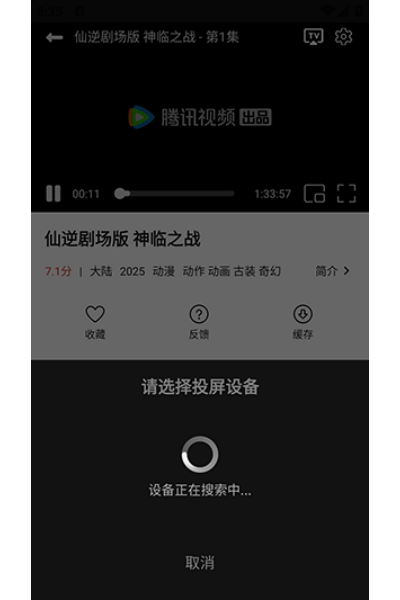 喜乐汇软件 喜乐汇软件