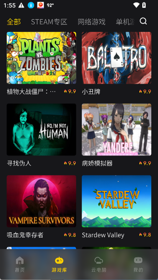 Ǭ�Ƶ���app