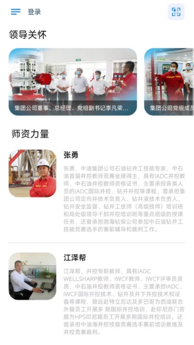 ����������°汾
