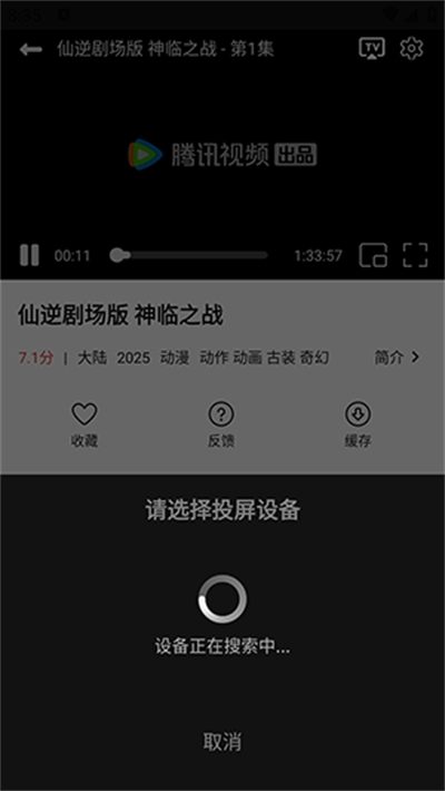 喜乐汇 喜乐汇