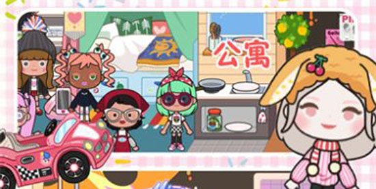 迷你村庄小卖铺手机版 迷你村庄小卖铺手机版