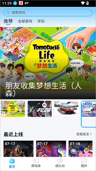 �����Ƶ���app