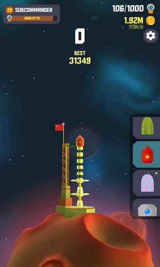 太空边界2最新版 太空边界2最新版