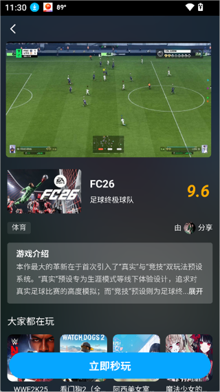 �����Ƶ���app