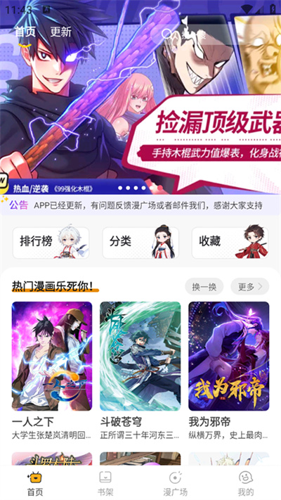 ����������Ѱ汾�ٷ�