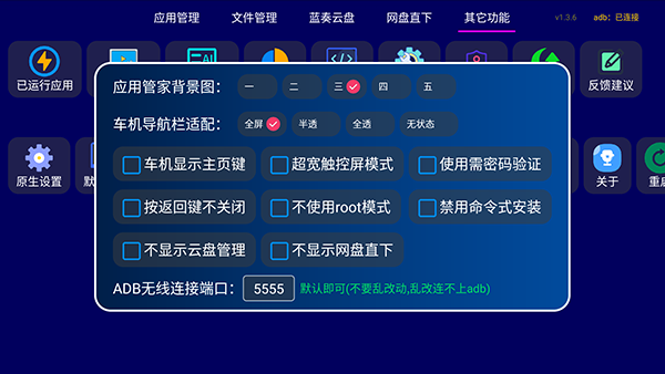 紫气东来 紫气东来