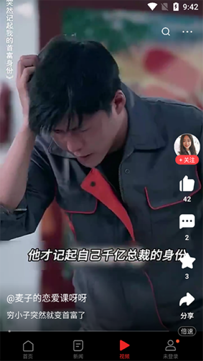 一点资讯自媒体平台 一点资讯自媒体平台
