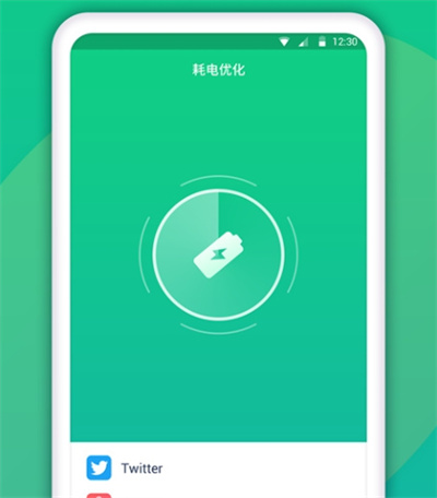 加加电池app官方 加加电池app官方