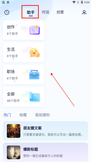 �϶�̫��app����