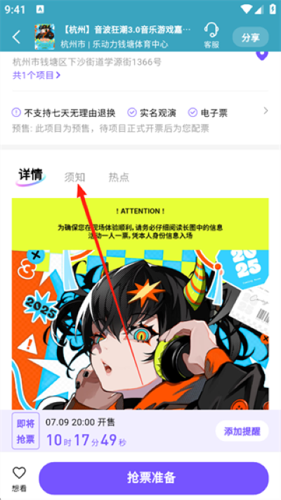 Ʊ����app�ٷ�����