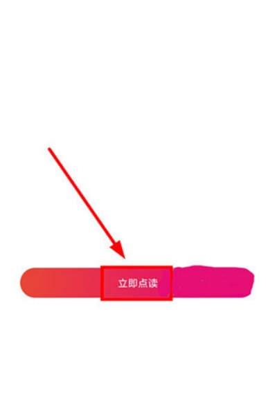 鲤鱼辅导 鲤鱼辅导