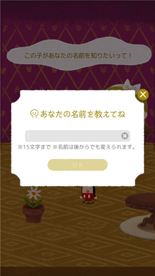 ��ʿ���ҵ�С��ż������