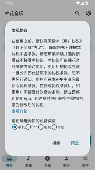 �޻�����app��׿��