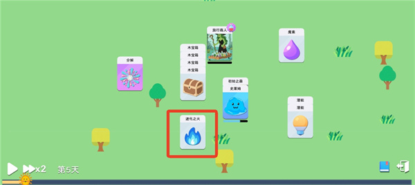 卡牌模拟魔物生活免广告 卡牌模拟魔物生活免广告
