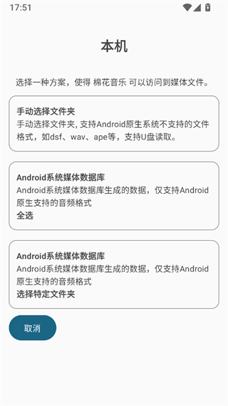 �޻�����app��׿��
