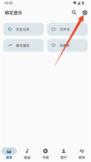 �޻�����app��׿��