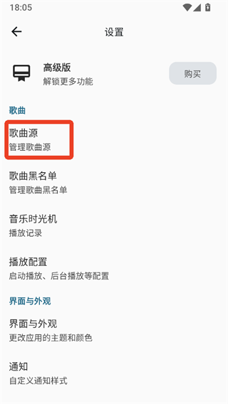 �޻�����app��׿��