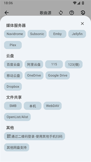 �޻�����app��׿��