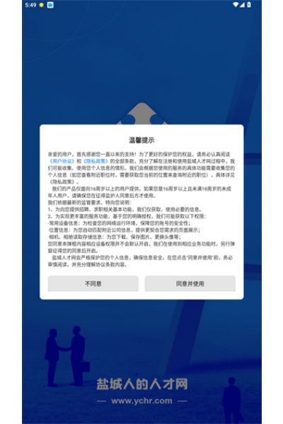 �γ��˲������°�