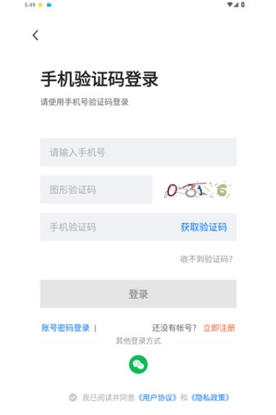 �γ��˲������°�