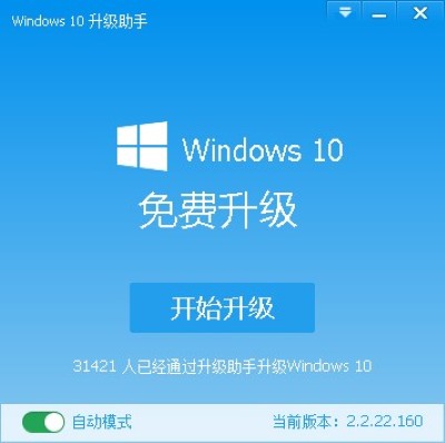 win10�������ֹ���