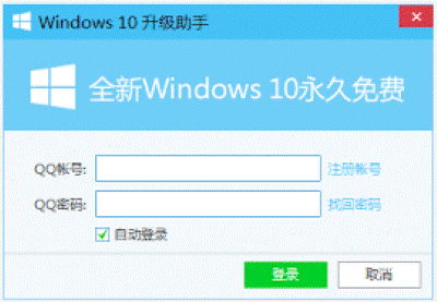 win10�������ֹ���