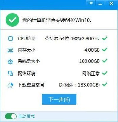 win10�������ֹ���