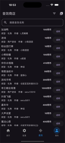 һͬ��Ļ���ְ�׿