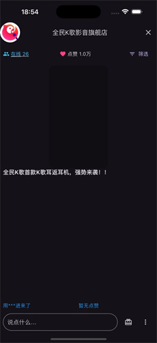 һͬ��Ļ���ְ�׿