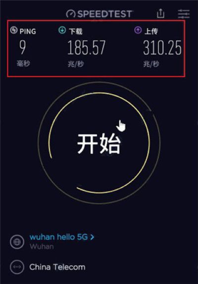 speedtest���߲��ٹٷ�����