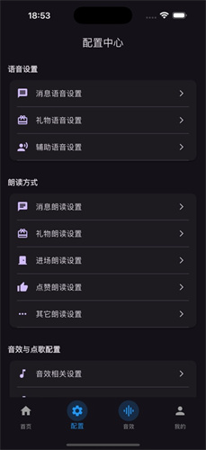 һͬ��Ļ���ְ�׿
