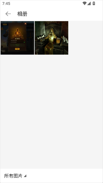 沙丁鱼星球app 沙丁鱼星球app