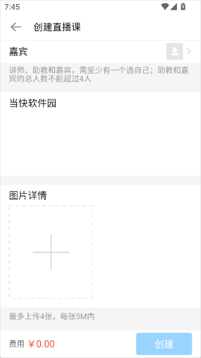 沙丁鱼星球app 沙丁鱼星球app