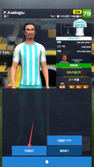 һ�߶�������2027